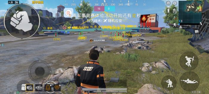 和平精英遇到外挂怎么查看（和平精英中遇到外挂该怎么办）